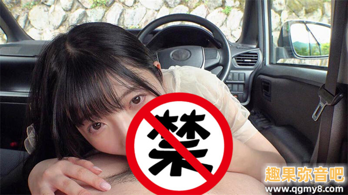 start-223 最近交往的低调巨乳女友-彩月七绪 start-223 最近交往的低调巨乳女友-彩月七绪