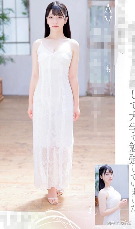 start-223 最近交往的低调巨乳女友-彩月七绪 start-223 最近交往的低调巨乳女友-彩月七绪