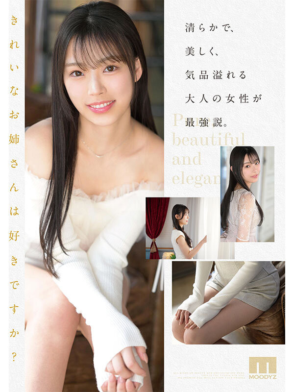 MIKR-022 新人「海月纱奈(海月さな)」首部作品2025/07/01推出