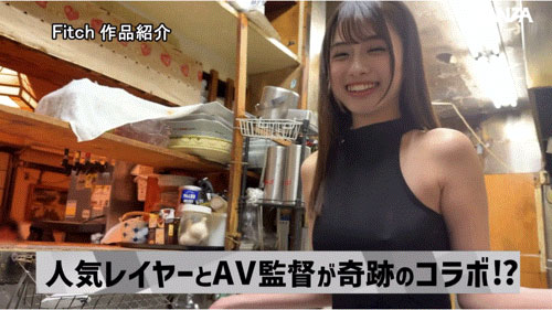DEAB-004 神クビレ美乳BODY解禁！SNSで人気の女子大生レイヤー北島愛菜AVデビュー