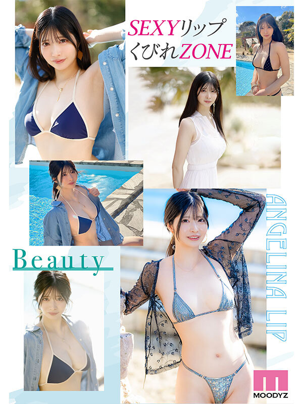 MIKR-026 新人 きれいなお姉さんは好きですか？ 専属 知良みかAV Debut！番号AV作品介绍