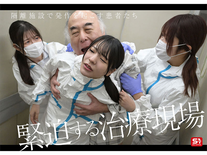 SONE-819 世界能否得到拯救「浅野こころ」最新作品2025/07/23发布