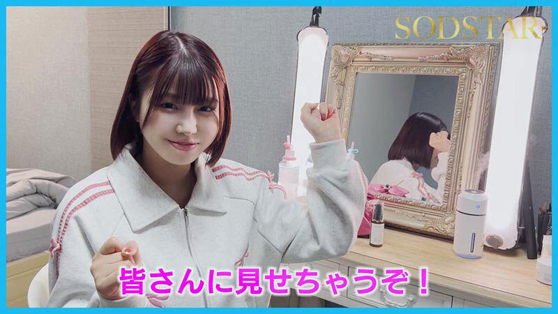 START-334祝7周年!ハメ潮無限噴射 本物精子10顔射大乱交SPECIAL!!ノンストップFUCKでイカされ続けてずぶ濡れ大大大絶頂