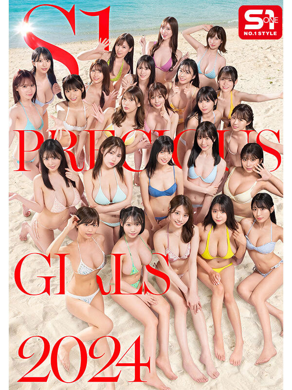 SONE-560 S1 PRECIOUS GIRLS 2024 オールスター24名大集合ハーレムアイランドSpecial