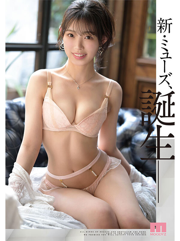 MIKR-022 新人「海月纱奈(海月さな)」首部作品2025/07/01推出