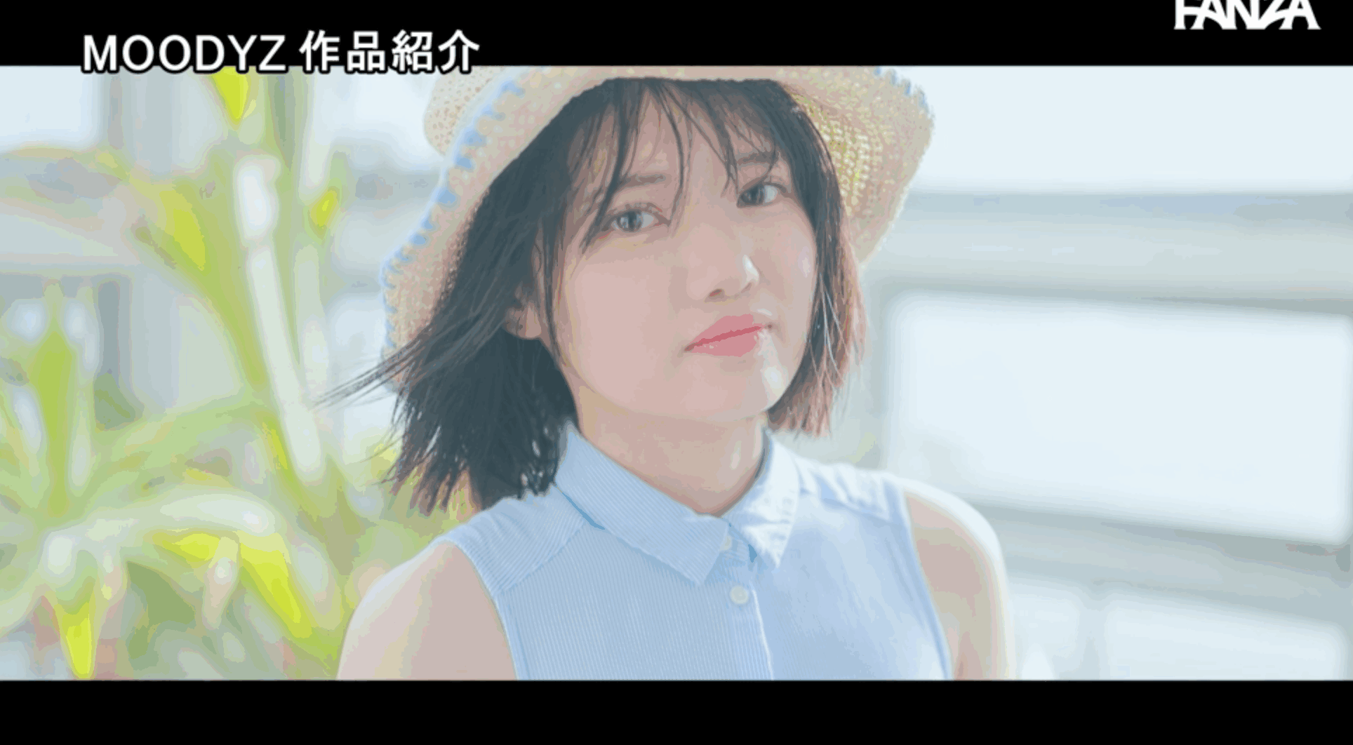 MIDA-251 重新定义可爱的新人「八坂凪」出道作2025/08/05发布