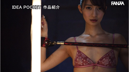 IPZZ-633 中出解禁「さくらわかな(樱若菜)」最新作品2025/08/12发布