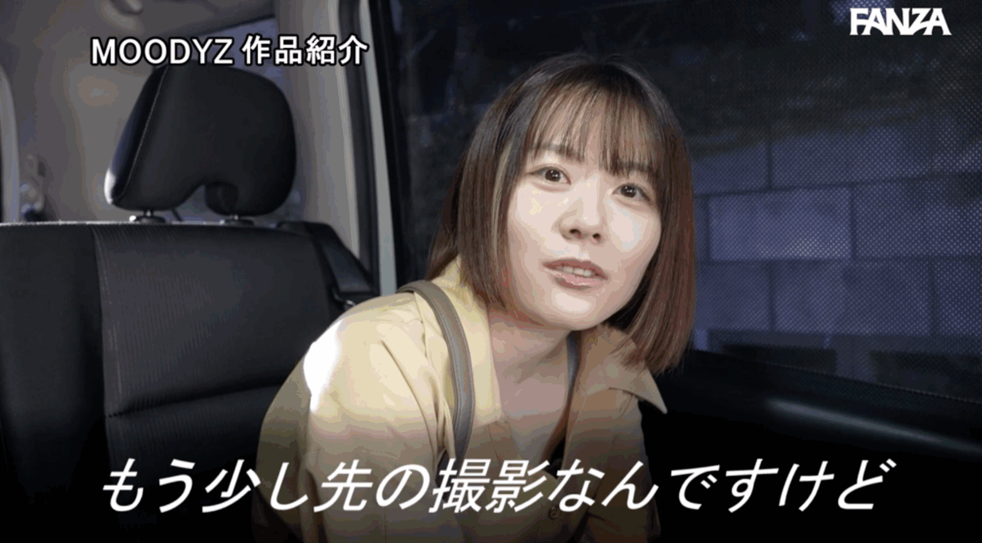 MIDA-284 没有台本自由发挥 「水卜さくら」新作2025/08/19发布