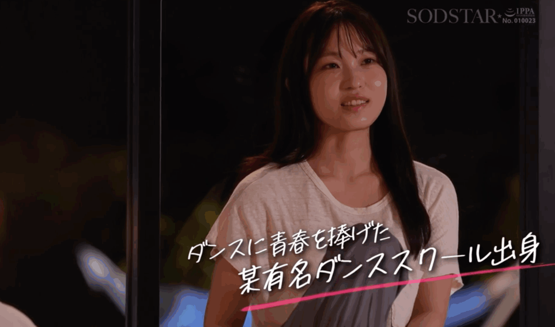 START-369 JAV 沖縄の離島で育った家庭科の先生 新川空 あらかわそら AV DEBUT