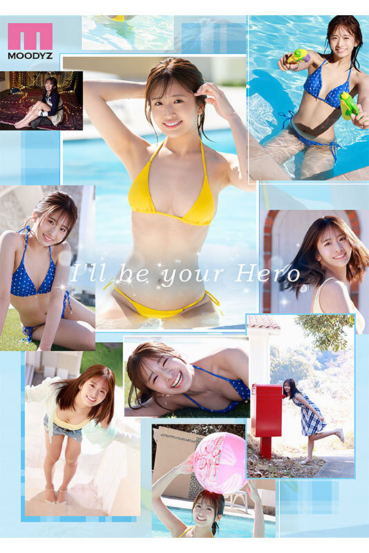 MIDA-300 NEW HERO 新人 現役女子大生専属 川口桜AVDebut！MOODYZ創立25周年記念 JAV