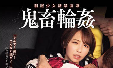 SAME-185 交男朋友也要慎重选择「宍戸里帆」最新作品2025/09/02发布
