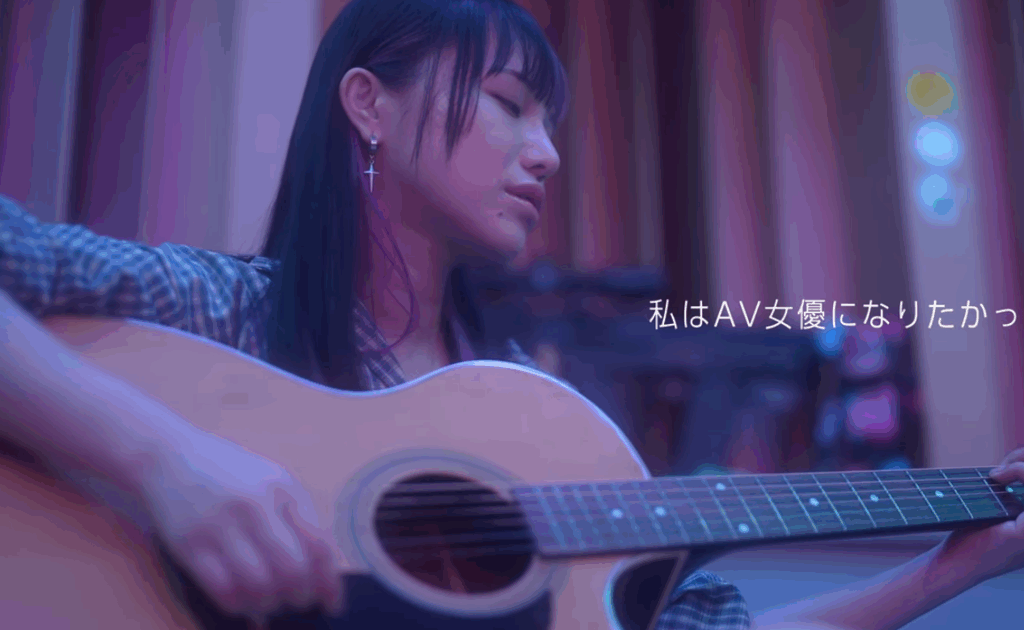 FTAV-013 台湾発 新世代の美少女 齋齋いつき 日本AV界に参戦！SOD史上初 台湾人専属女優‘憧れ‘をパワーに。トップ級インフルエンサーから日本のAV女優へ… JAV