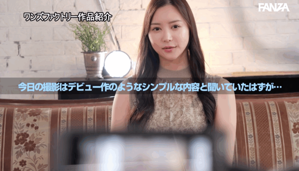 WAAA-576 「もうイッてるってばぁ！」状態で何度も中出し！ 白峰ミウ JAV