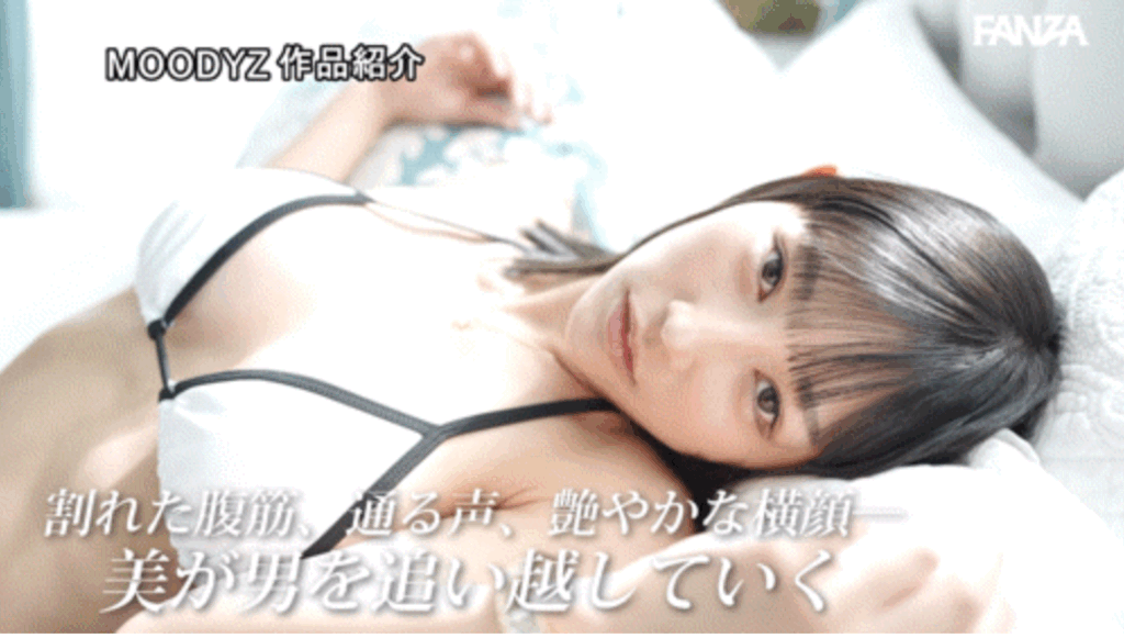 MIKR-038 埃及艳后都要逊色三分？「白浜果歩」出道作2025/09/16发布