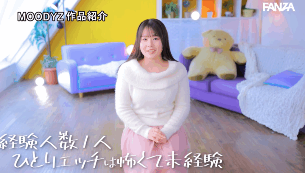 MIDA-276 守りたい。この笑顔と純白むちむちFカップボディ カラダ100点 笑顔150点 性格200点！！ 現役女子大生AVデビュー 桜庭ももな