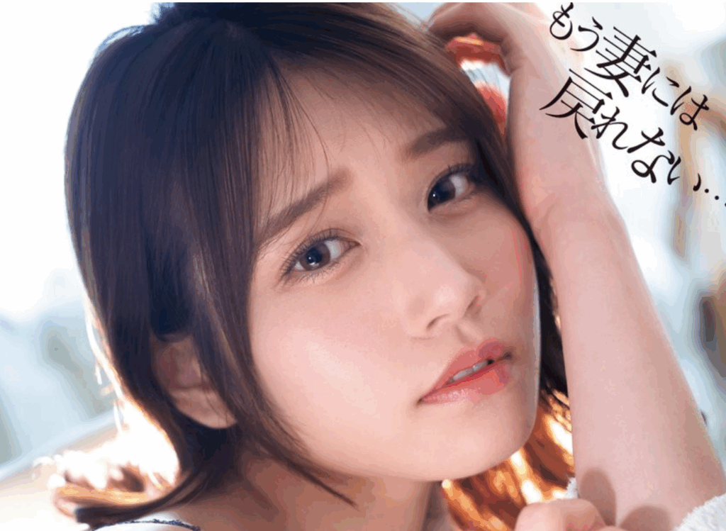 SONE-967 痴女情妇 ！老乡演技的又一次突破「河北彩伽」最新作品2025/09/22发布
