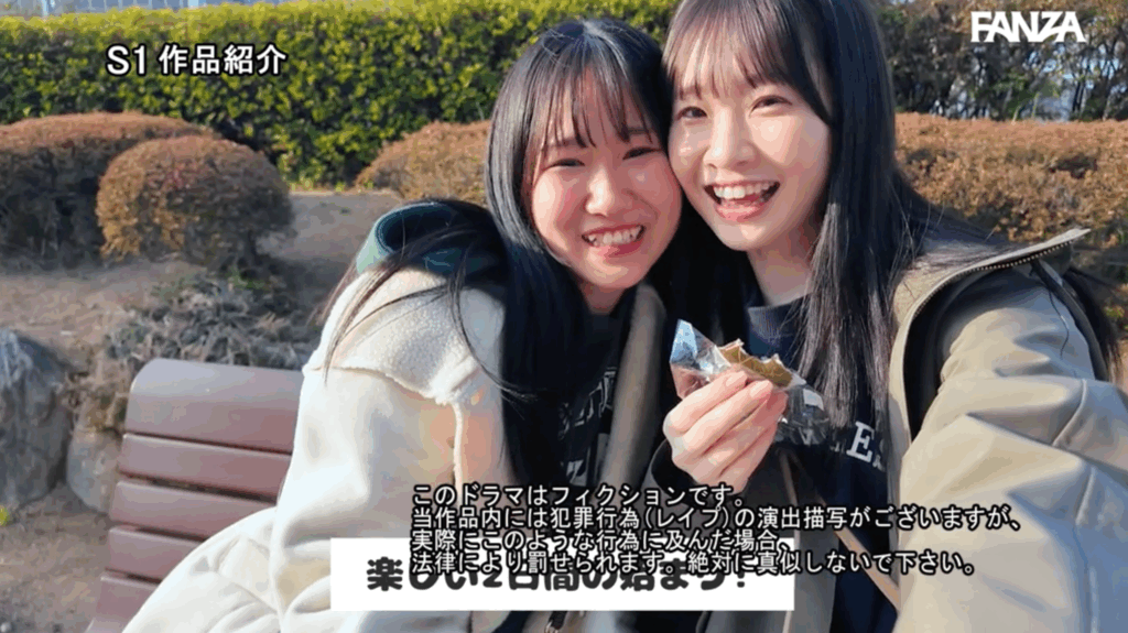 SONE-860 题材突破？把女优都吓哭了「白上咲花」最新作品2025/09/22发布