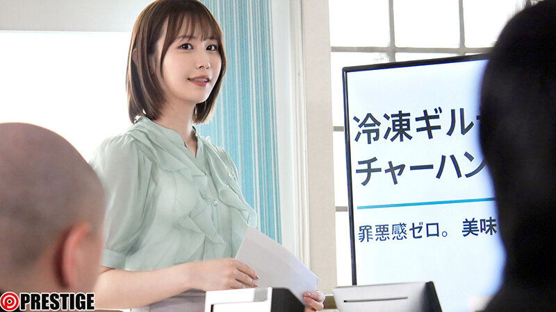 ABF-263 美女上司的入职培训「釈アリス」最新作品2025/08/28发布