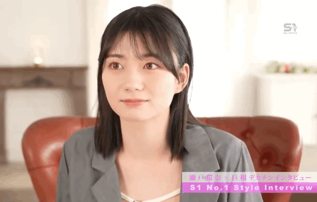SONE-846 絶頂の向こう側へ 最強ヒロインに巨根ピストンを 瀬戸環奈 JAV