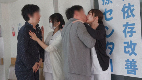 START-395 続・射精依存改善治療センター 初めての密着から2年。異例の主任抜擢、そして結婚…。旦那への葛藤を抱きながら性欲異常者を過激な連続膣中射精で医療従事者Aさん（既婚）がサポートします。 青空ひかり