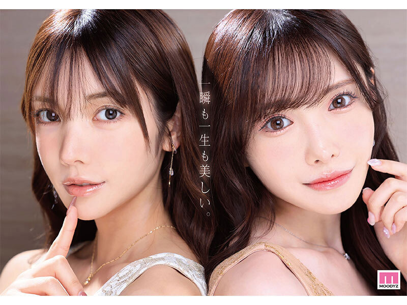 MIDA-039 经典推荐！最强双幻神的后宫体验「新有菜、枫花恋」共演作品