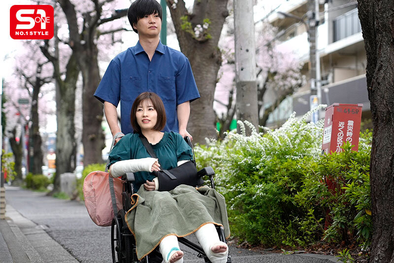 SONE-881 両手両足ケガした人妻が旦那の弟から下心丸出しで介護される話 奥田咲