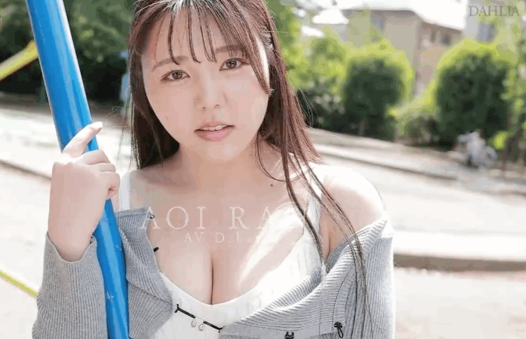 DLDSS-434 笑顔と天然BODY弾む最強恵体インストラクターAVDEBUT 愛生らん