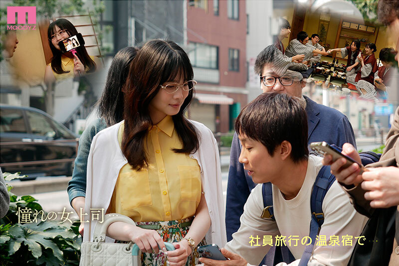 MIKR-020 暗恋的的女上司竟然主动倒贴「白岩冬萌」新作2025/09/15发布