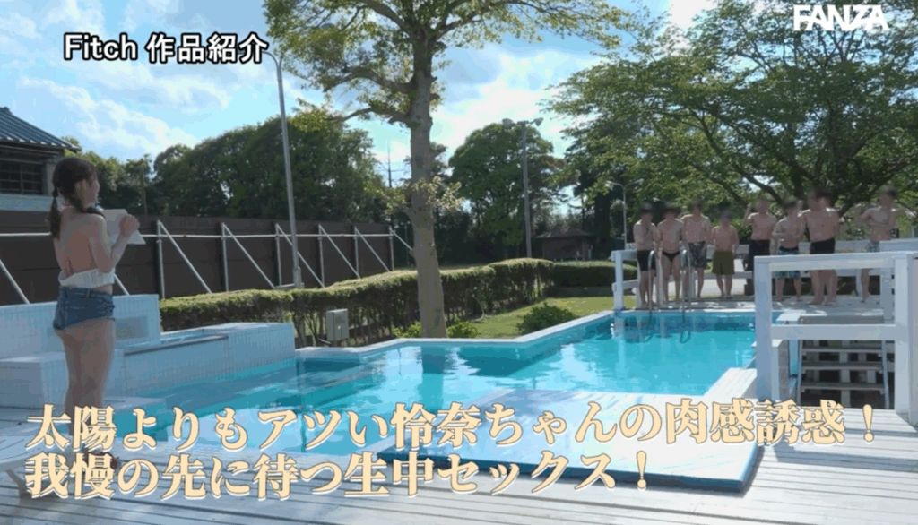 FPRE-201 五周年!野外的粉丝感谢祭「桃园怜奈」新作2025/10/20发布