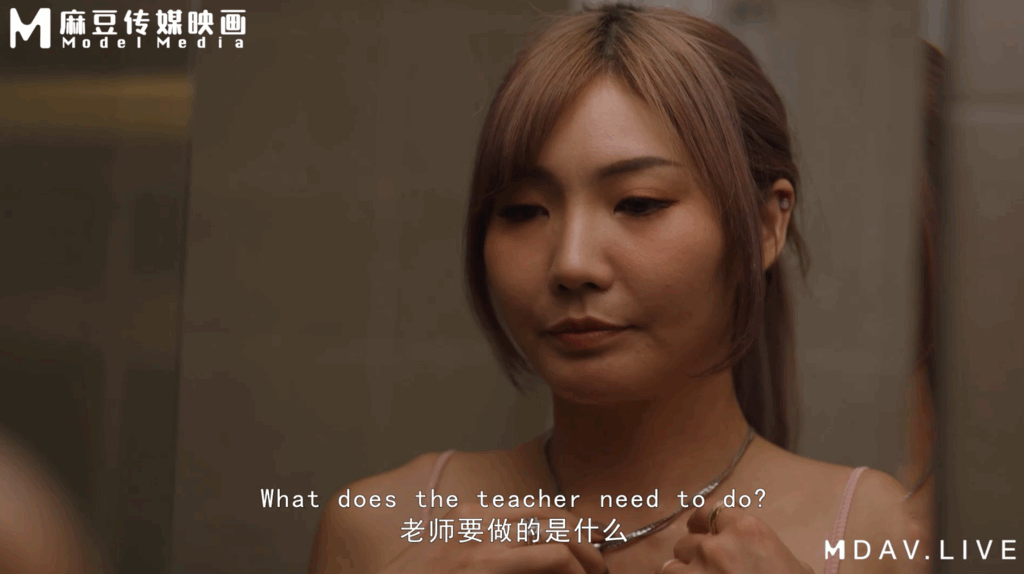 MGL-0007 满足兽父心中的妄想