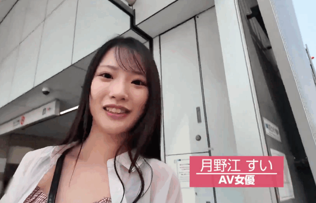 PRED-778 超ビンカン女優・月野江すいを1日中イカせ続けると、ど～なるのか！？アへ声我慢中出しSEX！