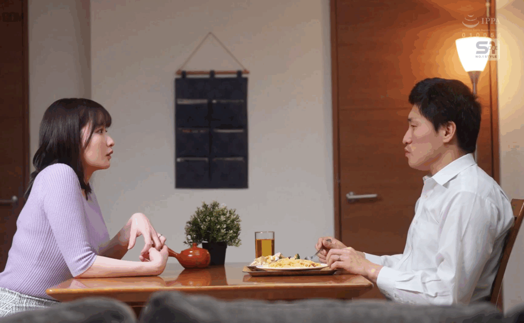 SONE-901 人妻秘书的K罩杯巨乳「鹫尾芽衣(鷲尾めい)」新作2025/09/22发布