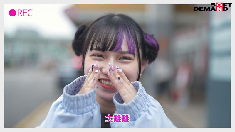 FTAV-011 清纯外表下的巨大反差「斋斋树(齋齋いつき)」新作2025/09/22发布