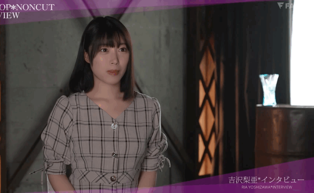 FNS-111 颜射!10位猛男集结「吉泽梨亚(吉沢梨亜)」新作2025/09/24发布