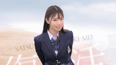 MUDR-341 果然还是拍片爽「沙月芽衣(さつき芽衣)」新作2025/10/20发布