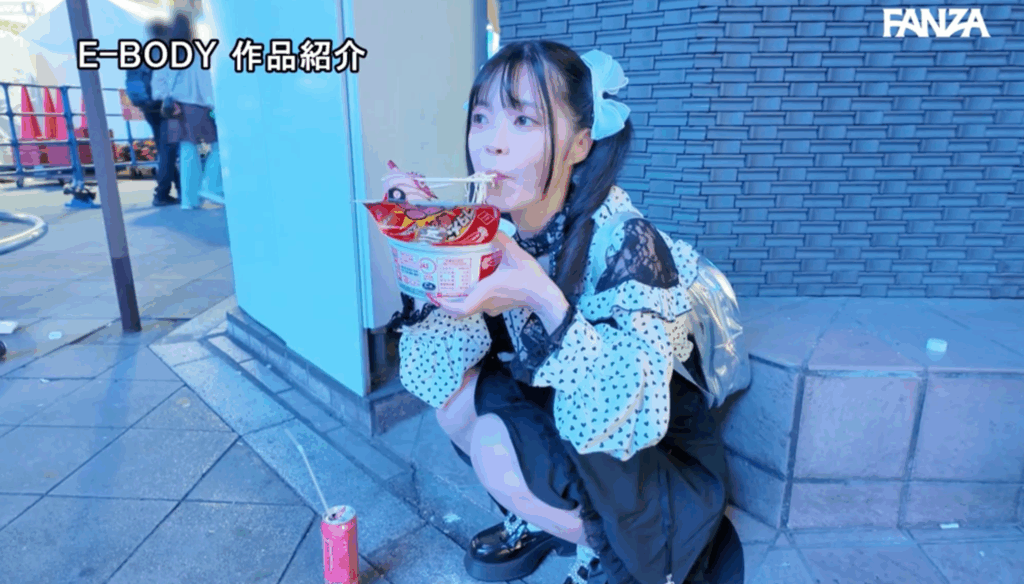 EBWH-272 可爱的地雷系美女新人「永野妃华」出道作2025/10/20发布