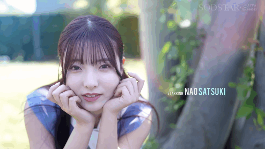 START-415 人生初のナマ中出し解禁 気持ち良すぎて痙攣が止まらない大絶頂セックス! 彩月七緒