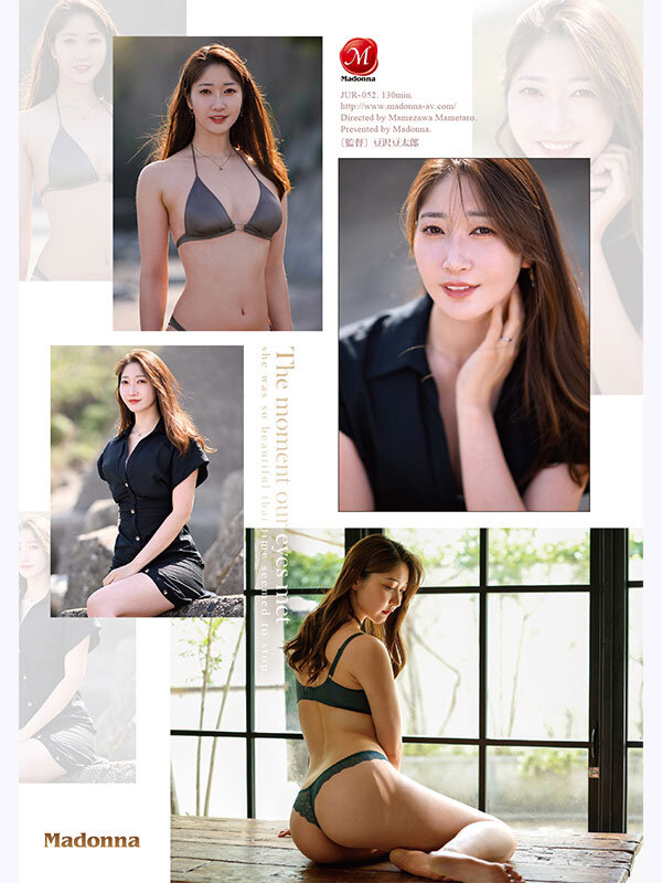 JUR-052 新人!前世界名模「北川遥」出道作2025/10/27发布