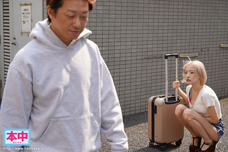 CKCK-005 ねぇ、今日も泊めてくれたら…お礼に中出しさせてあげる エッチなおねだりなんでもOK！！発射無制限で何度も精子ぶっこ抜いてくれる超～優しい令和ギャル 春陽モカ