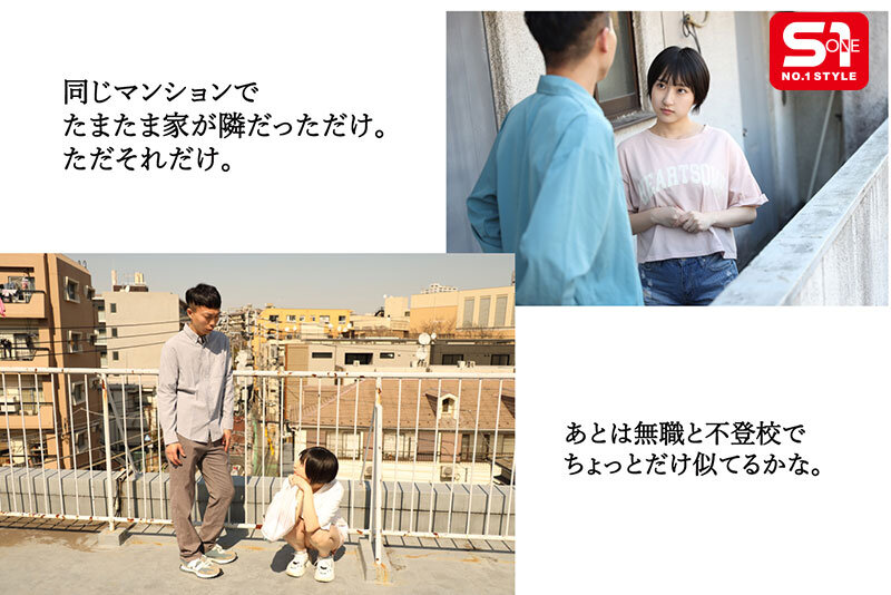 CKCK-014 隔壁的女学生真好啊「糸井瑠花」新作2025/09/25发布