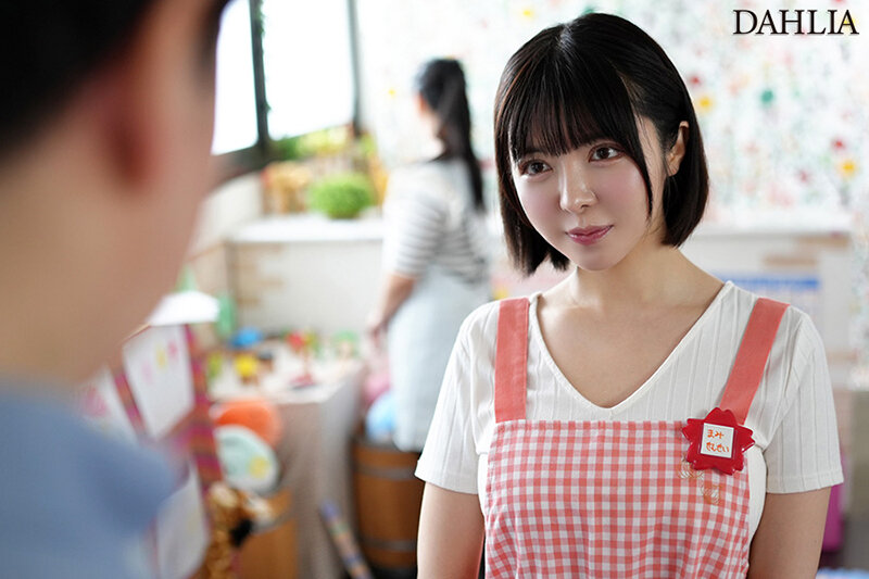 DLDSS-430 喜欢NTR的保育老师「善场麻美(善場まみ)」新作2025/09/27发布