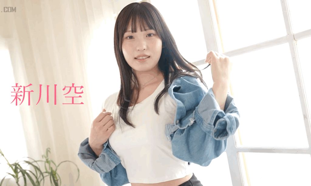 START-412 絶頂開発 敏感BODYをガクブル震わせながらジブン史上最高の激イキ！巨根大絶頂 新川空