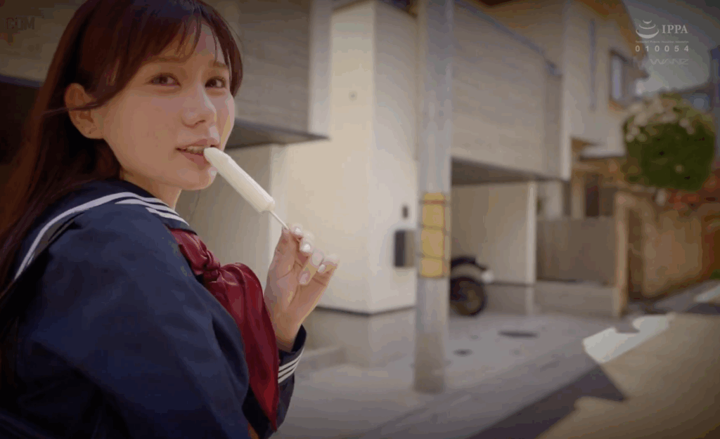 WAAA-570,巨乳青梅竹马「五日市芽依」新作2025/10/02推出