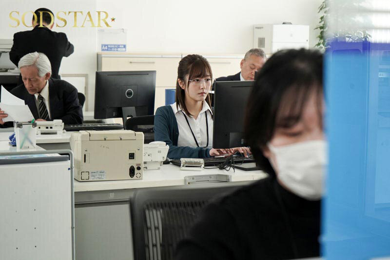 START-424 市役所の窓口勤務の青空さんは悪質なカスハラ親父の肉便器です。平凡で真面目な同僚が性処理ペットに成り下がる姿に思わずクズ勃起 青空ひかり