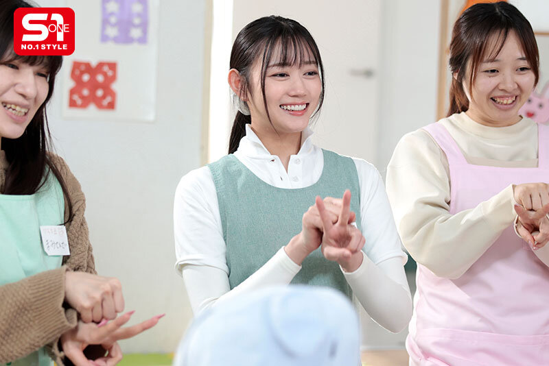 SONE-923 息子の保育士さんは気遣いの女性… そして父兄から迫られると 断りきれずヤラせちゃう女… 明日葉みつは