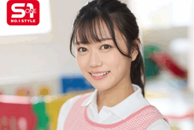 SONE-923,专撩家长的幼儿园老师「明日叶三叶」2025/10/09新作
