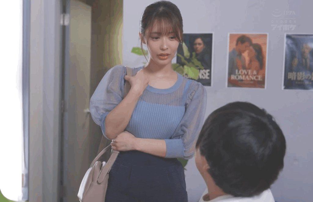 IPZZ-676 对不起,你的男友是我的了「长滨蜜璃」2025/10/09新作