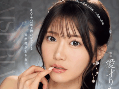 IPZZ-684 浓密舌吻的诱惑「爱才莉亚(愛才りあ)」2025/10/13新作