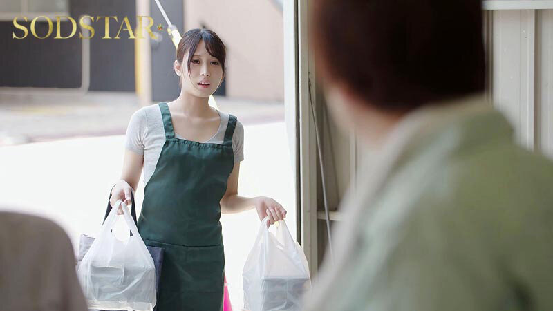 START-431 宅配弁当屋の看板娘（19）をガテン系の建設作業員たちが眠錠で性処理オナホドールに堕とす 信頼していた兄の職場の先輩たちにねている間に体中汚されました 天音かんな