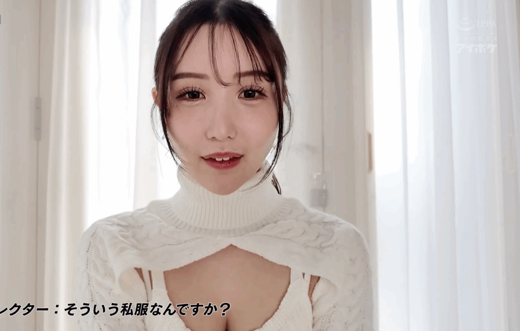 IPZZ-715 禁欲3个月的大绝顶「藤咲舞(藤咲まい)」2025/10/13新作